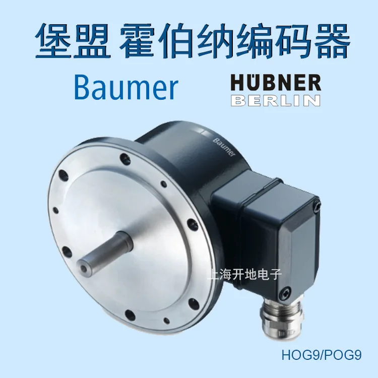 2025 Baumer Union Hobner HUBNE - مراجعة Woodworking Union وسعره