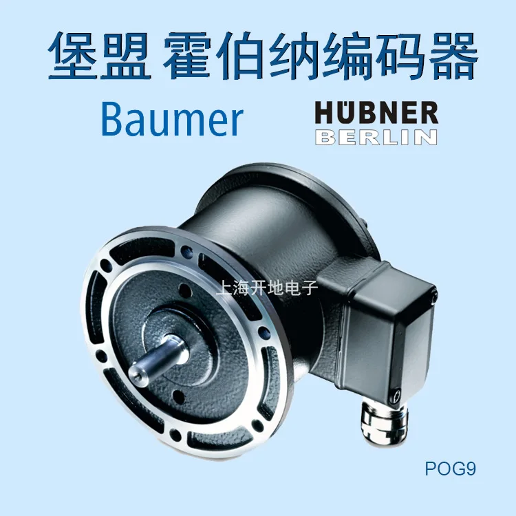 2025 Baumer Union Hobner HUBNE - مراجعة Woodworking Union وسعره