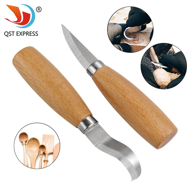Stainless Iron Carving Knife B - مراجعة Woodworking Knife وسعره