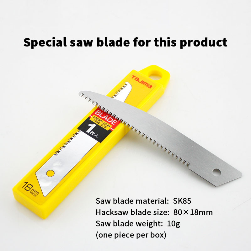 Tajima HSSB series Hand saw sm - مراجعة Woodworking Hand Saw وسعره