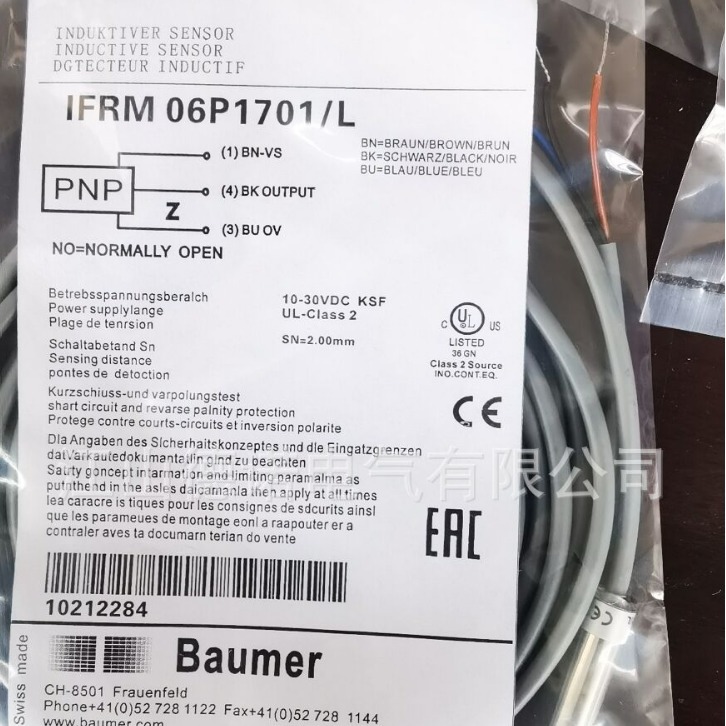 2025 New Supply Of German Paul - مراجعة Woodworking Union وسعره