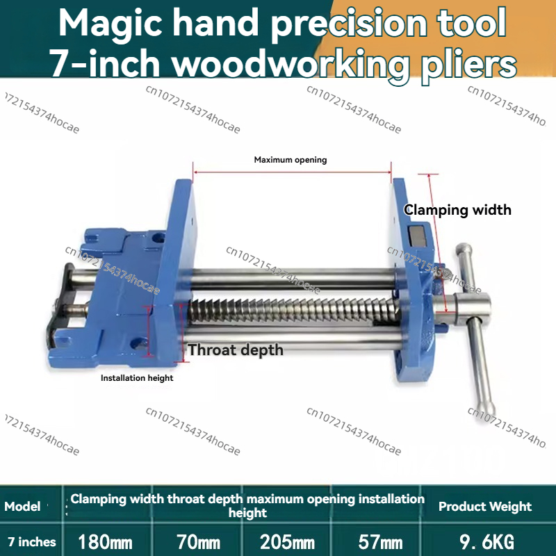 9inch Vise Woodworking Table P - مراجعة Woodworking Front Vise وسعره