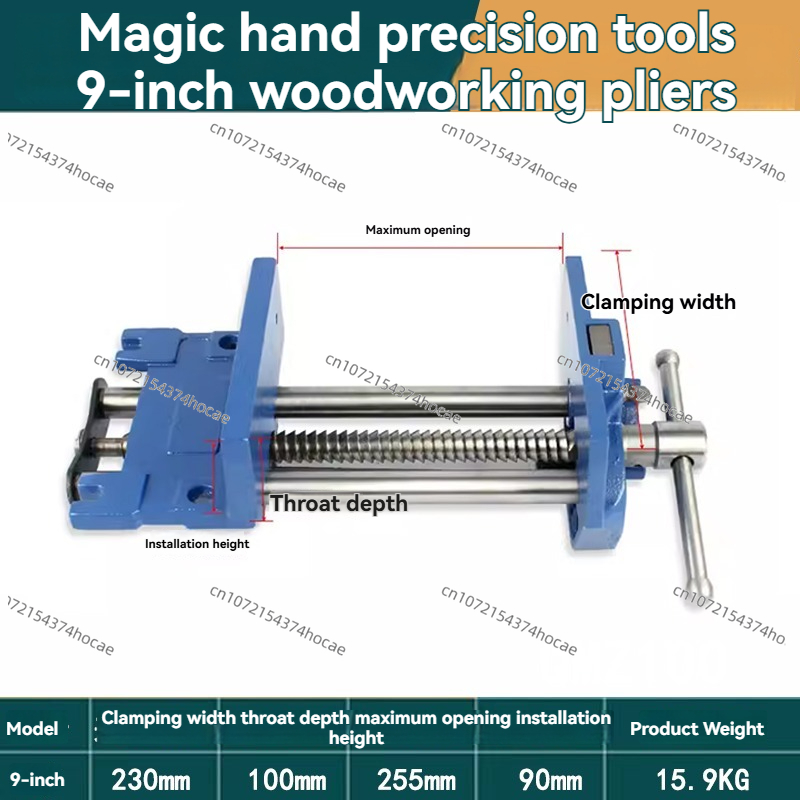 9inch Vise Woodworking Table P - مراجعة Woodworking Front Vise وسعره