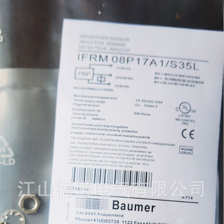 2025 New Supply Of German Paul - مراجعة Woodworking Union وسعره