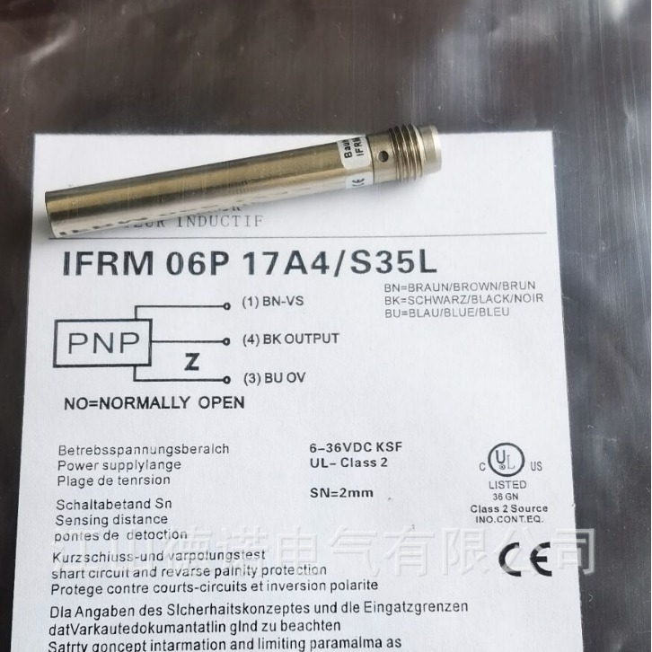 2025 New Supply Of German Paul - مراجعة Woodworking Union وسعره