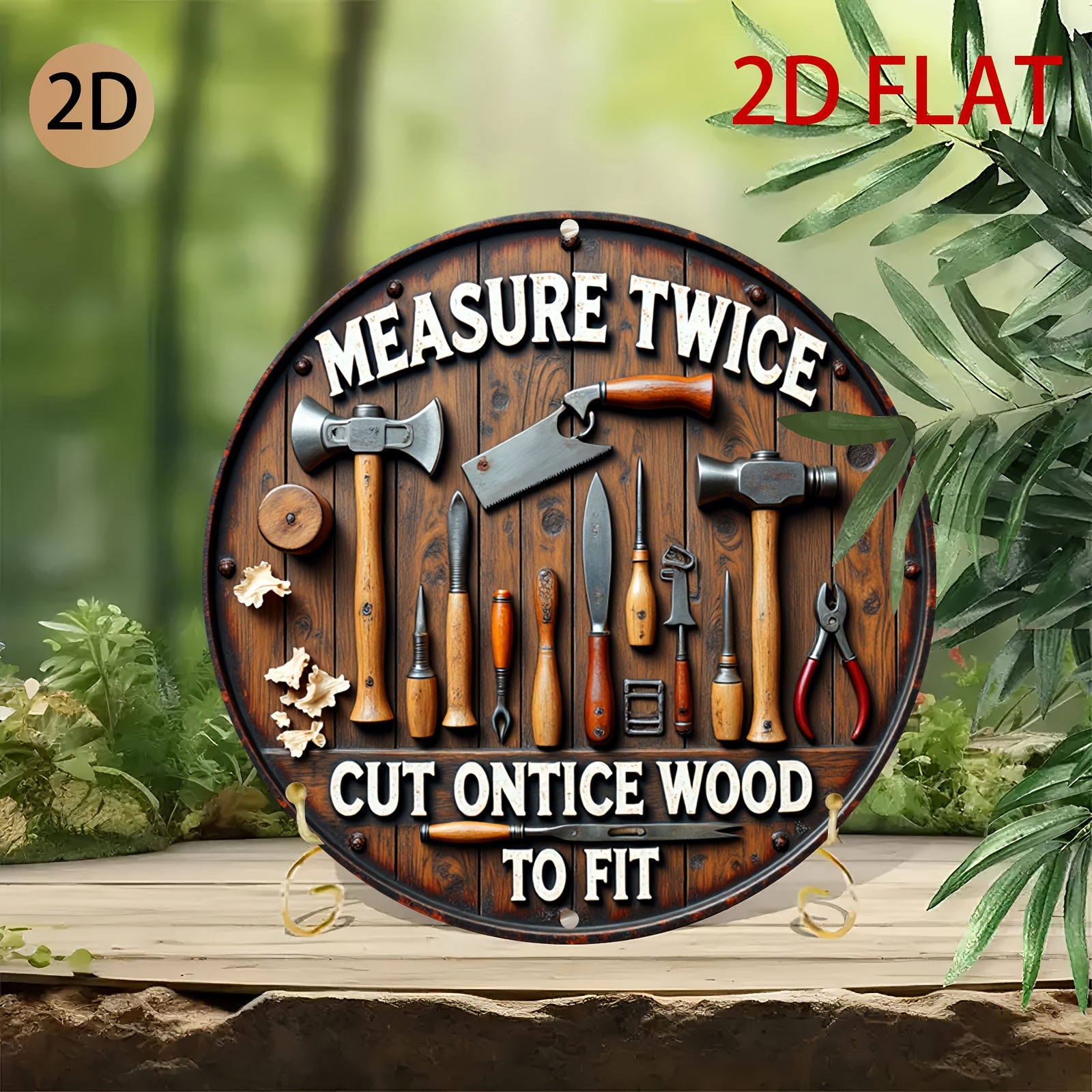 2D planar circular wooden tool - مراجعة Woodworking Logo Design Free وسعره